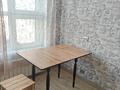 2-комнатная квартира · 47.3 м² · 10/13 этаж, мкр Тастак-1, Райымбека 348/1 к1-7 за 42.9 млн ₸ в Алматы, Ауэзовский р-н — фото 6