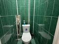 3-бөлмелі пәтер · 68.4 м² · 9/9 қабат, Астана 39, бағасы: 18 млн ₸ в Аксу — фото 18