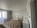 3-комнатная квартира · 64 м² · 8/9 этаж, Астана 41 за 14.5 млн ₸ в Аксу — фото 5