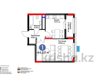 1-бөлмелі пәтер · 44.63 м² · 9/14 қабат, ​Аль-Фараби 3/2, бағасы: 38 млн ₸ в Астане, Есильский р-н