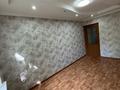 3-бөлмелі пәтер · 58 м² · 2/4 қабат, Стадионная 4 — 2 школа, бағасы: 21 млн ₸ в Шымкенте, Енбекшинский р-н — фото 5