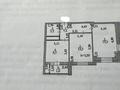 2-комнатная квартира · 49.5 м² · 5/12 этаж, Рахимжана Кошкарбаева 39 за 28 млн ₸ в Астане, Алматы р-н — фото 15