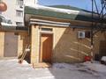 Свободное назначение · 564.1 м² за 340 млн ₸ в Астане, Нура р-н — фото 16