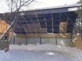 Свободное назначение · 564.1 м² за 340 млн ₸ в Астане, Нура р-н — фото 4