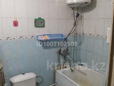 1-бөлмелі пәтер · 31 м² · 5/5 қабат, Титова 47, бағасы: 15 млн ₸ в 