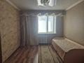 3-бөлмелі пәтер · 65 м² · 4/6 қабат, Камзина 67, бағасы: 130 000 ₸ в Аксу