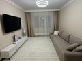3-комнатная квартира · 73.7 м² · 1/9 этаж, Казыбек би 152 — Муканова за 70 млн ₸ в Алматы, Алмалинский р-н
