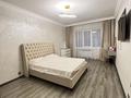 3-комнатная квартира · 73.7 м² · 1/9 этаж, Казыбек би 152 — Муканова за 70 млн ₸ в Алматы, Алмалинский р-н — фото 3