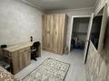 4-комнатная квартира · 79 м² · 4/5 этаж, Абая за 35 млн ₸ в Петропавловске — фото 2