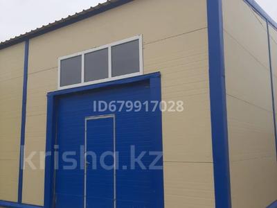 Қоймалар · 144 м², бағасы: 122 400 ₸ в Атамекене
