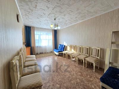 2-бөлмелі пәтер · 44.2 м² · 4/5 қабат, Мкр. Горка Дружбы, бағасы: 8 млн ₸ в Темиртау