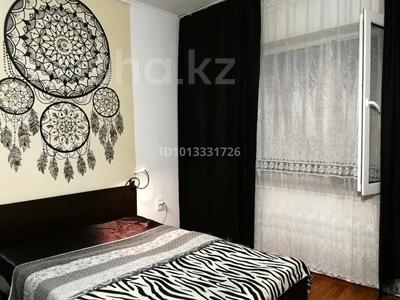 2-бөлмелі пәтер · 52 м² · 5/5 қабат, Мынбулак ш/а. 49А, бағасы: 14.5 млн ₸ в Таразе,  мкр Мынбулак