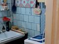 2-комнатная квартира · 62 м² · 1/2 этаж, Майкудук 43 за 14 млн ₸ в Караганде, Алихана Бокейханова р-н — фото 12
