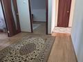 3-комнатная квартира · 69.6 м² · 3/5 этаж, Оспанова за 19.5 млн ₸ в Актобе — фото 9