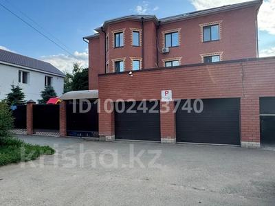 4-бөлмелі пәтер · 195.5 м² · 3/3 қабат, Жунисова 121 — Возле Х фитнеса, бағасы: 95 млн ₸ в Уральске