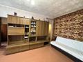 2-бөлмелі пәтер · 44 м² · 3/4 қабат, Жаңа қала ш/а., Бухар -Жырау 41, бағасы: 16.9 млн ₸ в Караганде, Казыбек би р-н — фото 4
