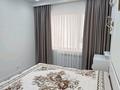 2-комнатная квартира · 67 м² · 3/14 этаж, 189 квартал — Байдибек би за 38.5 млн ₸ в Шымкенте, Абайский р-н — фото 7