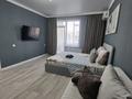 1-комнатная квартира · 40 м² · 14/19 этаж, Туран 55 за 300 000 ₸ в Астане, Есильский р-н — фото 2