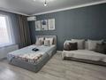 1-комнатная квартира · 40 м² · 14/19 этаж, Туран 55 за 300 000 ₸ в Астане, Есильский р-н — фото 3