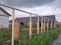 Отдельный дом · 4 комнаты · 158 м² · 10 сот., Ж.м Дружбы 2 квартал за 27.5 млн ₸ в Костанае — фото 8