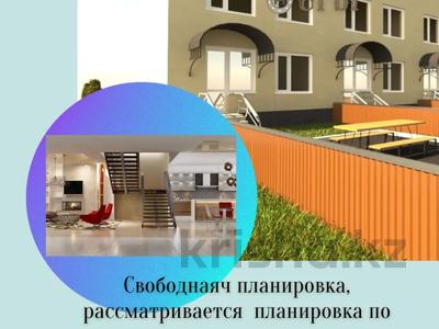 3-комнатная квартира, 97.31 м², Красина 8/14 за 35 млн 〒 в Усть-Каменогорске