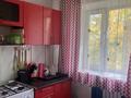 1-бөлмелі пәтер · 30 м² · 3/5 қабат, 13-шағынаудан — Кольцевая, бағасы: 100 000 ₸ в Караганде, Алихана Бокейханова р-н — фото 3