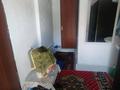 Отдельный дом · 4 комнаты · 80 м² · 9 сот., Күншығыс 134 — Колцо за 9 млн ₸ в Текели — фото 13