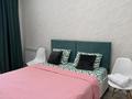 1-комнатная квартира · 32 м² · 2/9 этаж, ул. Жамбыла 5 за 2 500 ₸ в Семее, Красный Кордон — фото 2