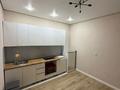 1-комнатная квартира · 39 м² · 4/10 этаж, Жумекен-Нажимеденова 39 за 21.5 млн ₸ в Астане, Сарайшык р-н