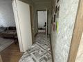 4-бөлмелі пәтер · 100 м² · 5/21 қабат, Толе би 286/3 — Толе би Варламова, бағасы: 65 млн ₸ в Алматы, Алмалинский р-н — фото 10