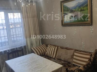 Часть дома · 2 комнаты · 83.8 м² · 3 сот., ул. Матросова 58 — Угол ул. Мусоргского за 36 млн ₸ в Алматы, Жетысуский р-н