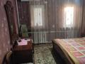 Часть дома · 2 комнаты · 83.8 м² · 3 сот., ул. Матросова 58 за 38 млн ₸ в Алматы, Жетысуский р-н — фото 3
