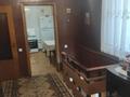 Часть дома · 2 комнаты · 83.8 м² · 3 сот., ул. Матросова 58 за 38 млн ₸ в Алматы, Жетысуский р-н — фото 5