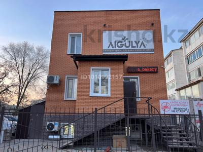 Еркін, кеңселер, дүкендер мен бутиктер, қоғамдық тамақтану орны · 145 м², бағасы: 80 млн ₸ в Павлодаре