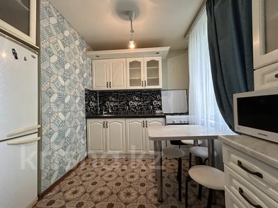 2-бөлмелі пәтер · 45.1 м² · 5/5 қабат, мирный тупик, бағасы: 15 млн ₸ в Уральске