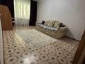 2-бөлмелі пәтер · 45.1 м² · 5/5 қабат, мирный тупик, бағасы: 15 млн ₸ в Уральске — фото 7