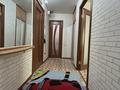 2-бөлмелі пәтер · 45.1 м² · 5/5 қабат, мирный тупик, бағасы: 15 млн ₸ в Уральске — фото 9