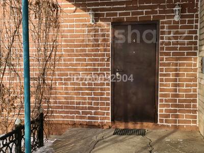 Пәтерлер в Актюбинской обл.: 3-бөлмелі пәтер · 80.8 м² · 1/2 қабат, мкр 8 286А — ДВД, 8 мкр., бағасы: 18.5 млн 〒 3-бөлмелі пәтер · 80.8 м² · 1/2 қабат, мкр 8 286А — ДВД, 8 мкр., бағасы: 18.5 млн 〒 в Актобе