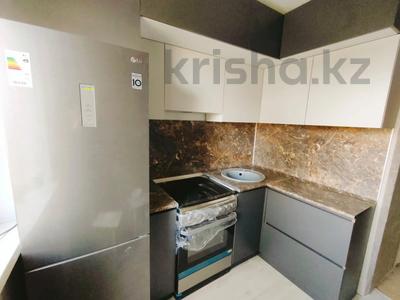 2-бөлмелі пәтер · 43.6 м² · 1/5 қабат, шаяхметова 171, бағасы: 17 млн ₸ в Костанае