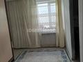 Отдельный дом · 4 комнаты · 180 м² · 10 сот., Пр-д Жангир хана 40 — Валиханова за 40 млн ₸ в Атырау, мкр Авангард-2 — фото 4