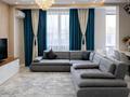 4-комнатная квартира · 136 м² · 6/12 этаж, Аль-Фараби 1а за 152 млн ₸ в Алматы, Медеуский р-н — фото 2
