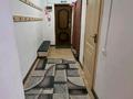 Свободное назначение, склады, развлечения · 64 м² за 20 млн ₸ в Алматы, Наурызбайский р-н — фото 3