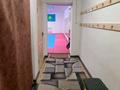 Свободное назначение, склады, развлечения · 64 м² за 20 млн ₸ в Алматы, Наурызбайский р-н — фото 9