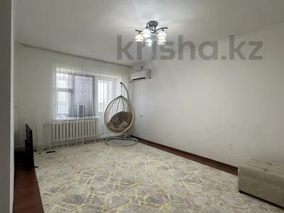 3-бөлмелі пәтер · 71.8 м², Есімхан 13А, бағасы: 21 млн ₸ в 
