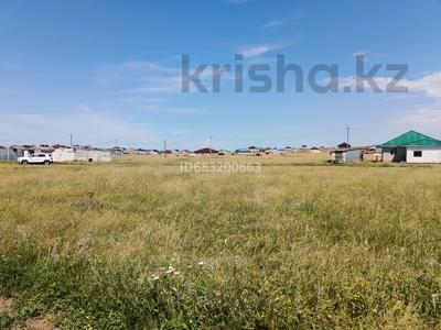 Участок · 8 соток, ПК синегорье 115 за 990 000 〒 в Кокшетау