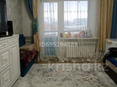 4-комнатная квартира · 88 м² · 1/9 этаж, Илияса Есенберлина 76 — ЖК Сатти за 40 млн 〒 в Усть-Каменогорске