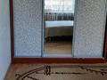 2-бөлмелі пәтер · 44.1 м² · 3/5 қабат, Пр Республики 5, бағасы: 25 млн ₸ в Астане, Сарыарка р-н — фото 22