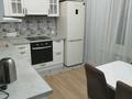 3-комнатная квартира · 95 м² · 7/8 этаж, Бухар Жырау 36/1 — Бухар жырау за 350 000 ₸ в Астане, Есильский р-н