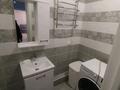 3-комнатная квартира · 95 м² · 7/8 этаж, Бухар Жырау 36/1 — Бухар жырау за 350 000 ₸ в Астане, Есильский р-н — фото 12