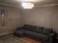 3-комнатная квартира · 95 м² · 7/8 этаж, Бухар Жырау 36/1 — Бухар жырау за 350 000 ₸ в Астане, Есильский р-н — фото 5